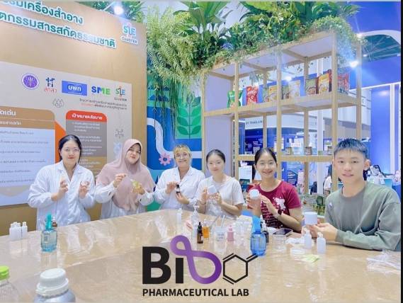 ออกบูธ สินค้าเครื่องสำอาง