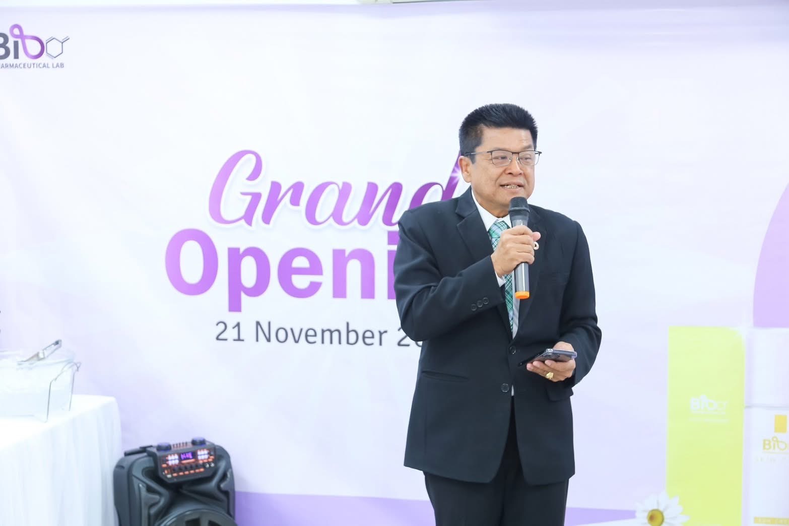 ทำบุญบริษัท ไบโอ ฟาร์มาซูติคอล เเล็บ จำกัด