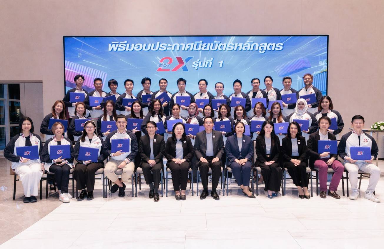 การจัดการการนำสินค้าเครื่องสำอางส่งออกไปทั่วโลก