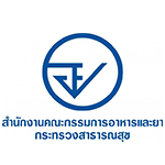 สำนักงานอาหารและยา